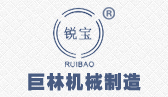 OD网页版-OD（中国）官方
机械logo